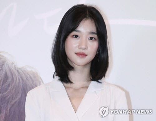 Seo Ye Ji Apologizes for Conflict with Neighbor