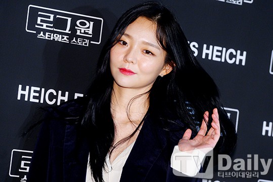 Esom to Step Down From "Taxi Driver 2" Due to Schedule Conflict (credit: TV Daily)