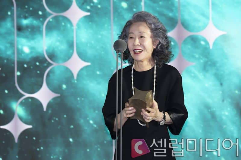 Yoon Yeo Jung to be Guest Presenter at the 94th Academy Awards