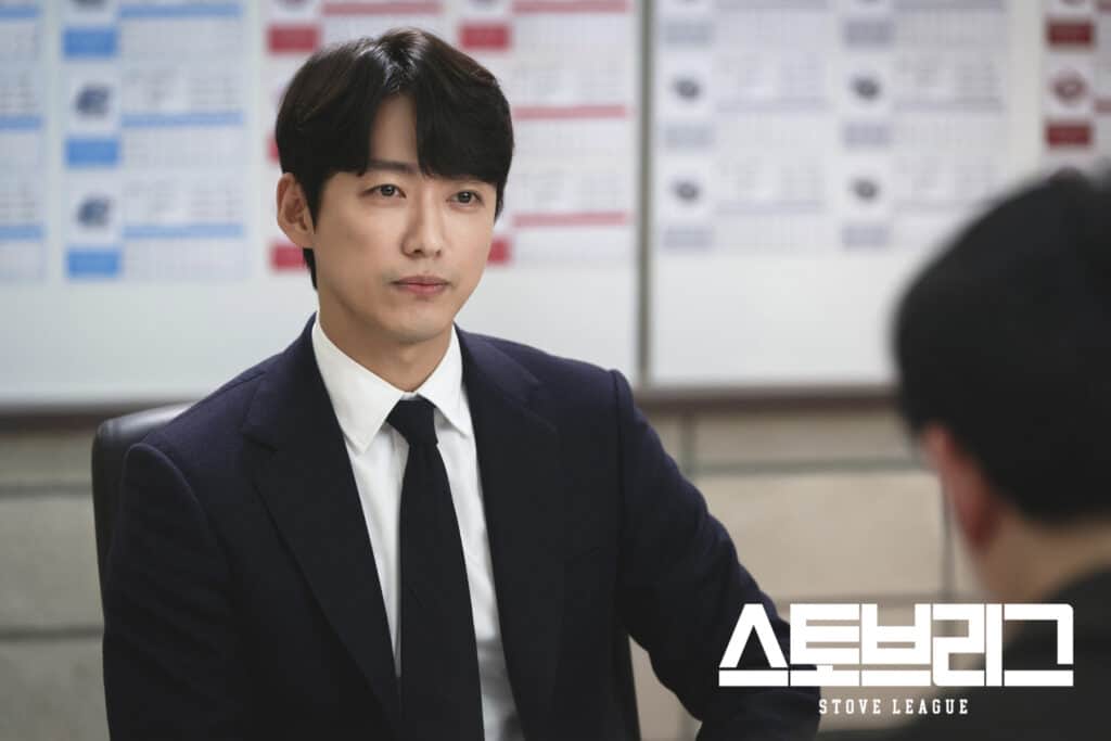 Nam Goong Min to Lead "One Thousand Won Lawyer" (credit: SBS)